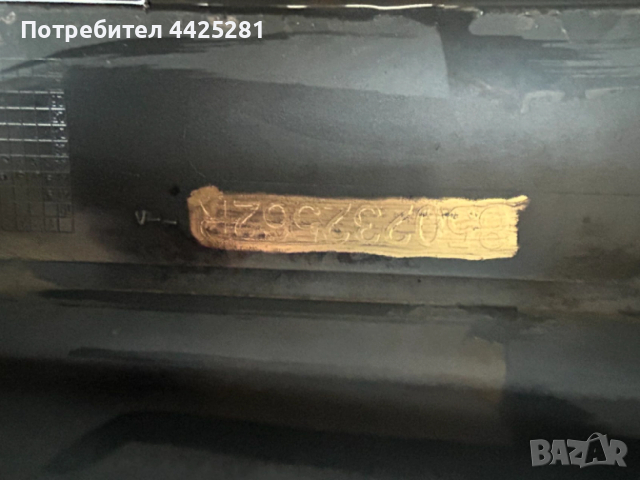 задна броня Dacia Sandero III 2020-2026 г. #003V. 850232562R, снимка 6 - Части - 53324686