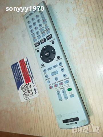 SONY RMT-D230P HDD/DVD REMOTE CONTROL 2701241811, снимка 2 - Дистанционни - 44003261