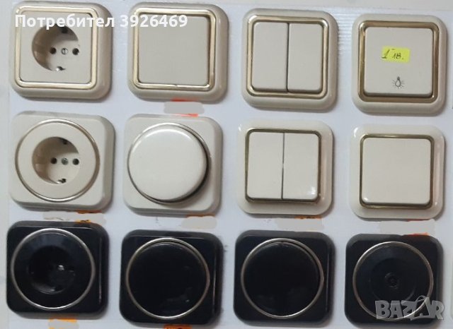 Eл.ключ, контакт, турско производство