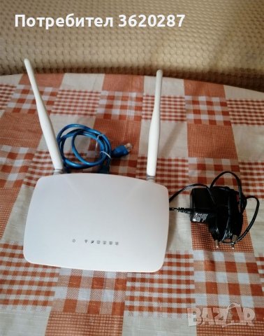 Нов рутер със зарядно 