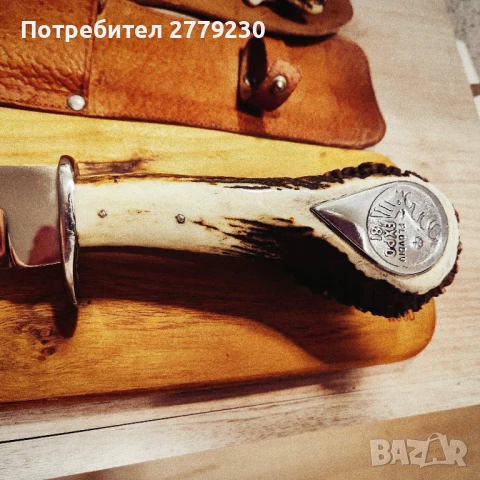 Нож-Експонат от EXPO 1981 Уникален!!!, снимка 14 - Колекции - 51133954