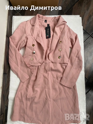 Дамски дрехи с високо качество.