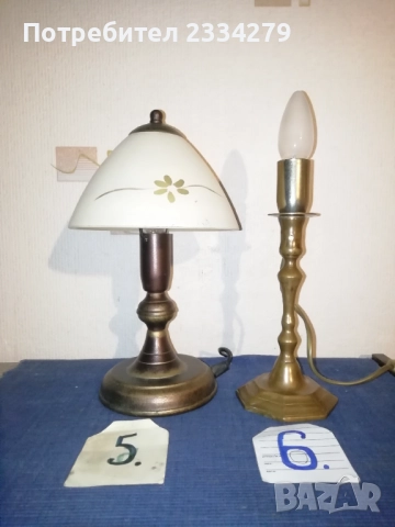 Стари нощни настолни лампи. , снимка 9 - Настолни лампи - 52062993