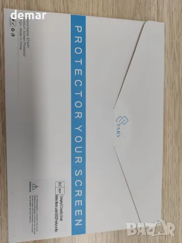 Магнитен екран за поверителност STARY за MacBook Air 13,6 инча (2022-2025, M2, M3, M4), снимка 10 - Друга електроника - 49688317