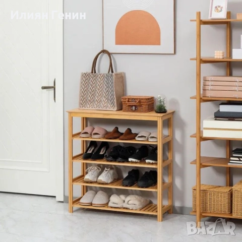 HOMCOM Стелаж за обувки с 4 рафта, , снимка 8 - Шкафове - 52033407