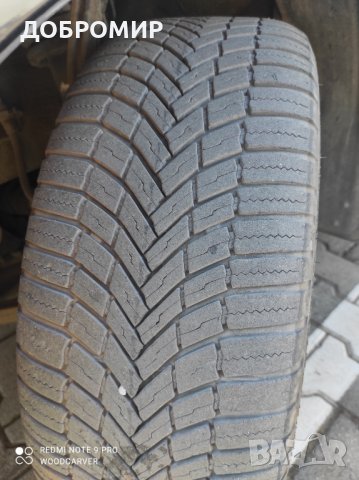 Гуми всесезони бриджстоун 