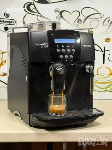 Кафемашина кафе автомат Saeco Incanto s CLASS , снимка 3 - Кафемашини - 53377032