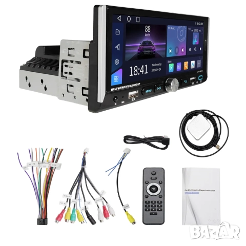 6.86” 1280*480 1-Din мултимедия с Android 13, RDS, RAM 4GB, 32GB ROM , снимка 2 - Аксесоари и консумативи - 45873037