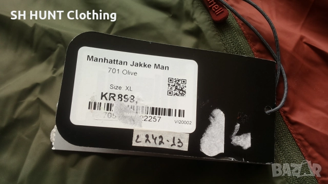 Vikafjell Manhattan Jacket размер XL тънко яке - 1479, снимка 15 - Якета - 52459201