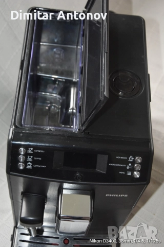 Продавам кафе автомат Филипс , снимка 4 - Кафемашини - 52359577