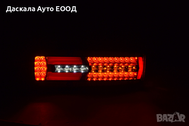 1бр. ЛЯВ или ДЕСЕН LED ЛЕД стоп за МАН MAN TGX Euro 6, снимка 3 - Аксесоари и консумативи - 44876577