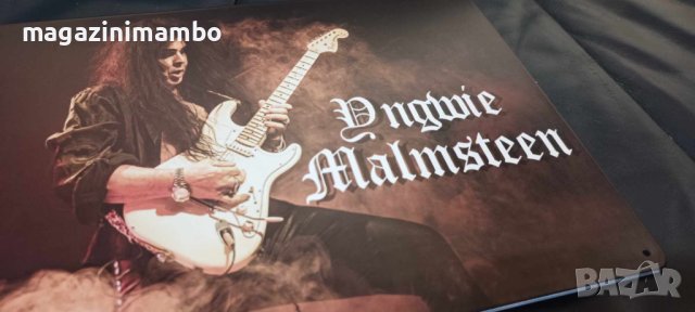 Yngwie Malmsteen-метална табела(плакет) НОВ МОДЕЛ 2024, снимка 5 - Китари - 44114689