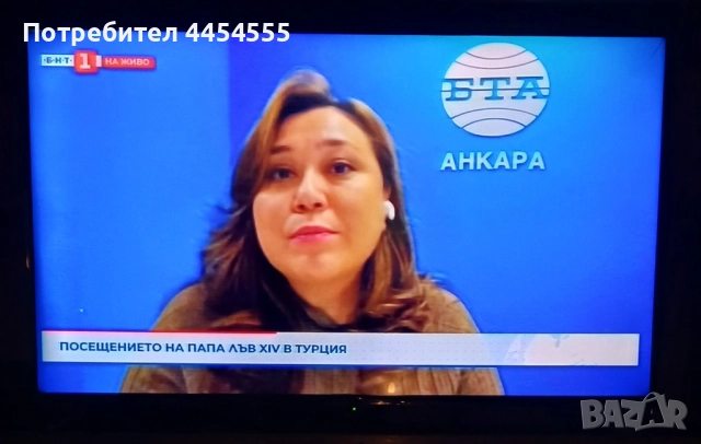 Телевизор Starlight Smart, Android, Neo, снимка 3 - Телевизори - 52643650