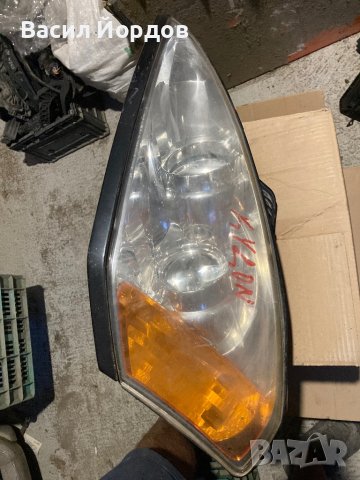 Ляв Фар за Курон Ляв фар SsangYong Kyron 