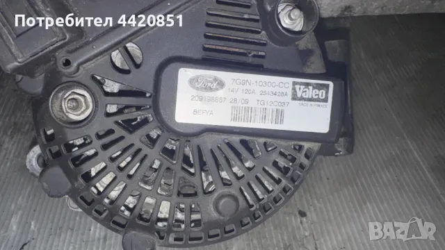 Динамо / Алтернатор за Ford  Fiesta 2010 -  7G9N-10300-CC / 209198867, снимка 2 - Части - 49907656