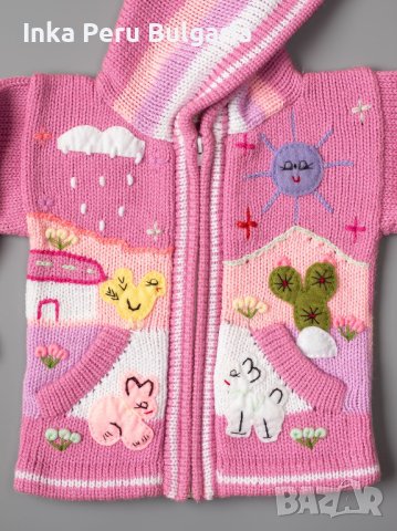 Бледо розова перуанска детска жилетка, размери от 0 до 7 години , снимка 3 - Детски пуловери и жилетки - 35537480