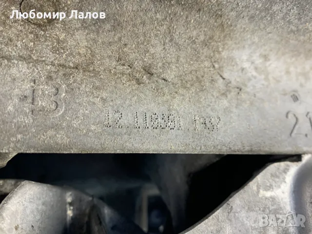 Автоматична роботизирана скоростна кутия за Peugeot 508 1.6HDi, Citroen C4 Picasso 9686944310 , снимка 7 - Части - 49599925