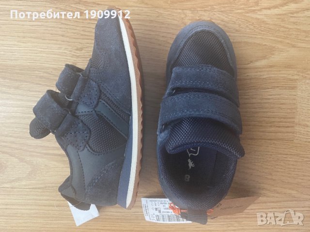  Next маратонки, снимка 2 - Детски маратонки - 28139101