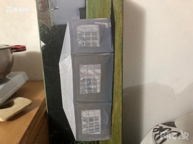 Парти палатка