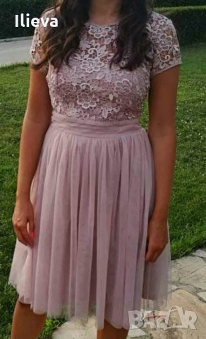 Официална рокля