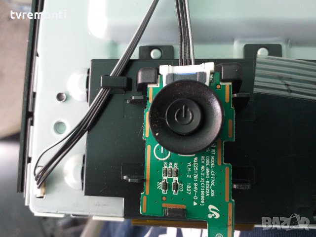 лед диоди от панел CY-PK236BNLV3F, снимка 2 - Части и Платки - 28074907