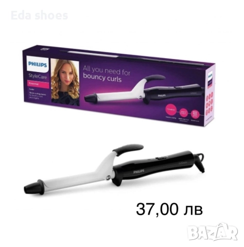 Преси за коса !, снимка 5 - Аксесоари за коса - 52656715