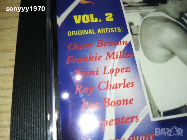 EVERGREEN VOL 2 CD 1112241053, снимка 8 - CD дискове - 48304031