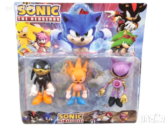 Комплект с фигурки на Соник (Sonic the Hedgehog)
