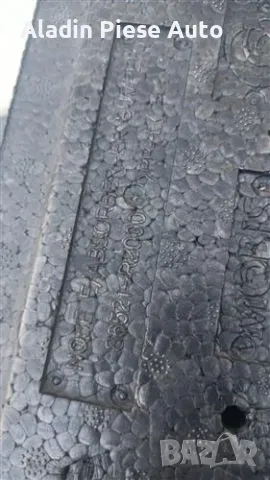 Амортисьор за предна броня Kia Sportage 5 година 2022 2023 2024 код 86521-R2000, 86521R2000. , снимка 2 - Аксесоари и консумативи - 47746200