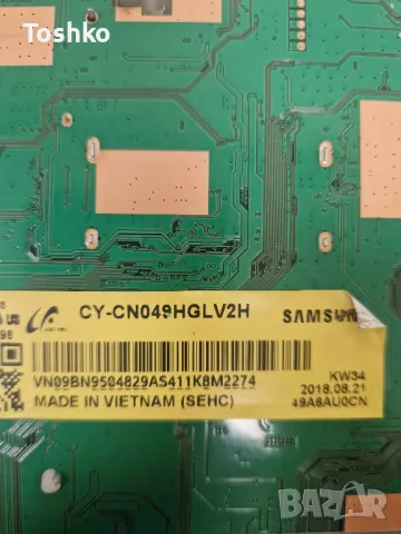 SAMSUNG UE49NU7302K MAIN BOARD BN41-02635A BN94-12798L POWER BOARD BN44-00932C PANEL CY-CN049HGLV2H, снимка 4 - Части и Платки - 48979683