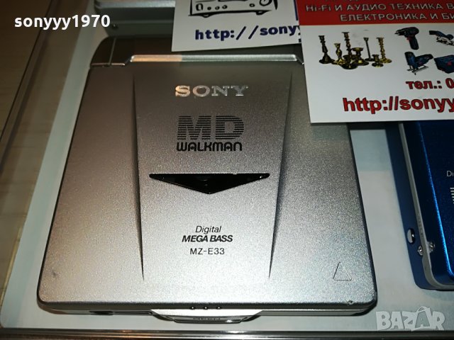 sony minidisc colection-made in japan, снимка 7 - MP3 и MP4 плеъри - 28610379