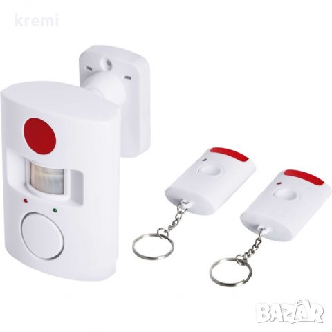 НОВА! Алармa с детектор за движение и две дистанционни 