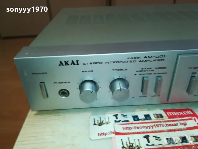 AKAI AM-U01 AMPLIFIER-MADE IN JAPAN-ВНОС SWISS LNWC1711241223, снимка 2 - Ресийвъри, усилватели, смесителни пултове - 47998478