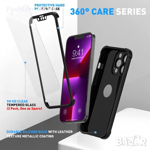 Нов Защитен калъф кейс гръб с протектор за екран за телефон iPhone 13 Pro 6.1 инча Айфон Защита , снимка 2 - Калъфи, кейсове - 38330911