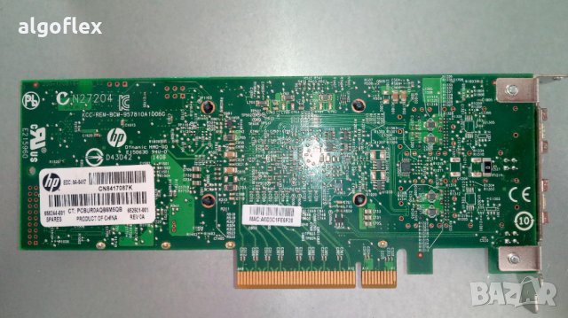 10Gb HPE 530SFP+/BCM957810A1006G PCIe 2.0 Мрежов Адаптер, снимка 4 - Мрежови адаптери - 26740340