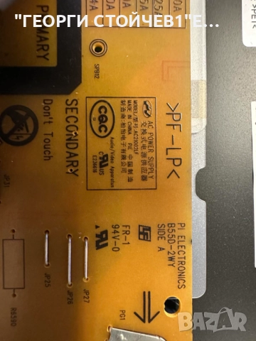 KD-49XH9505   1-984-326-21    AC21002LF   B55D-2WY A5025367A   YD9S049DND01 1-984-333-21 18Y_SHU11A2, снимка 7 - Части и Платки - 51446175