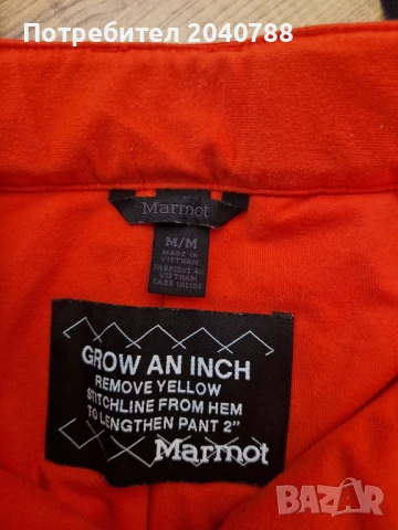 Детски ски панталон Marmot, снимка 7 - Зимни спортове - 50915273