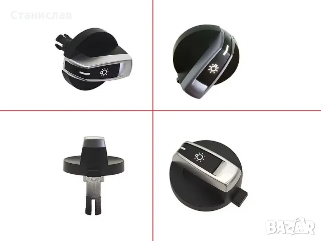 BMW 6 F12 Капаче за ключ за фарове , снимка 2 - Части - 50255599