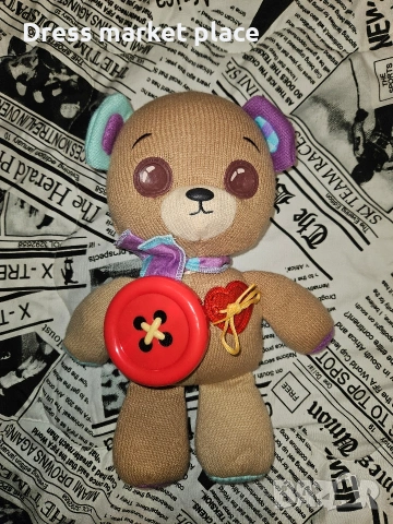 Интерактивно мече Thready, снимка 3 - Образователни игри - 53142942