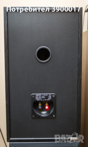 Тонколони JAMO KORNET 65 II, снимка 3 - Тонколони - 53327062