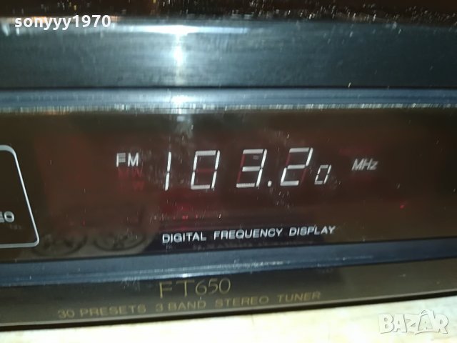 philips tuner-made in japan-внос germany 1307212056, снимка 2 - Ресийвъри, усилватели, смесителни пултове - 33511229