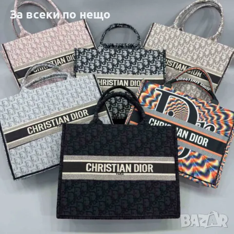 Christian Dior Дамска Чанта Кристиян Диор - Налични Различни Цветове Код A531, снимка 12 - Чанти - 50141668