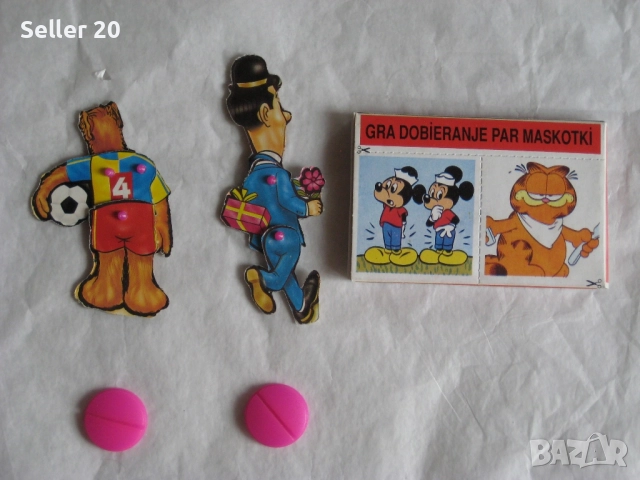 Играчки малки фигурки, снимка 10 - Колекции - 52035187