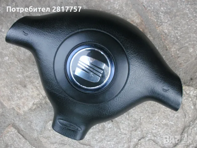 Трилъчев айр-бег /airbag/ за Голф 4,Бора,Пасат 4,5,Сеат Леон,Толедо и други !, снимка 7 - Части - 49911563