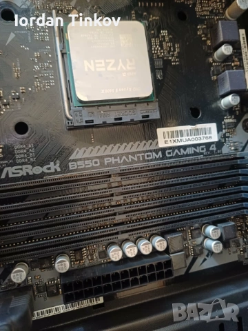 Продавам компютърни части