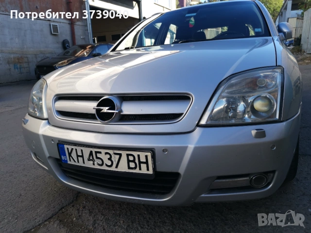 Опел сигнум 