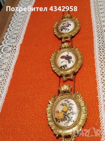 Seidenbild. Germany. Бароков комплект от 3 копринени картини.1960г, снимка 3 - Други ценни предмети - 49607420