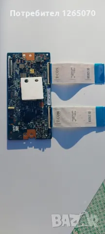 телевизор SONI   на части, снимка 8 - Телевизори - 48295831