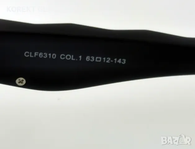 Слънчеви очила Christian Lafayette PARIS POLARIZED 100% UV защита, снимка 7 - Слънчеви и диоптрични очила - 50038624