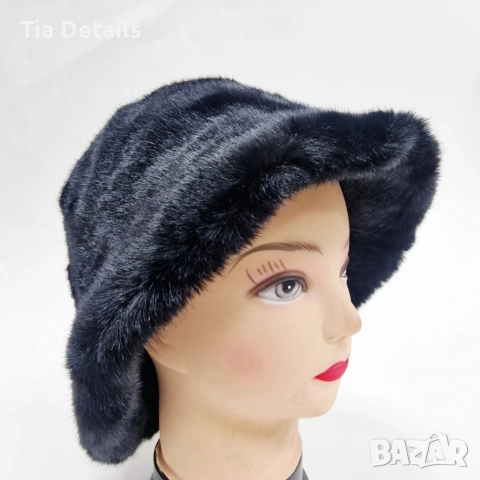 Дамска пухкава зимна шапка тип клош , снимка 7 - Шапки - 52992032